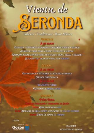 seronda-gozon