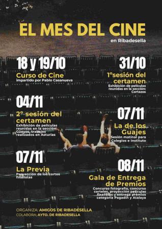 El mes del cine en Ribadesella