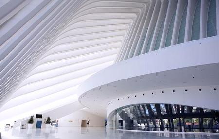 Centre d'expositions et de conférences de la ville d'Oviedo