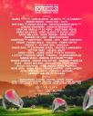 Imagen Aquasella. Festival en Parres y Cangas de Onís