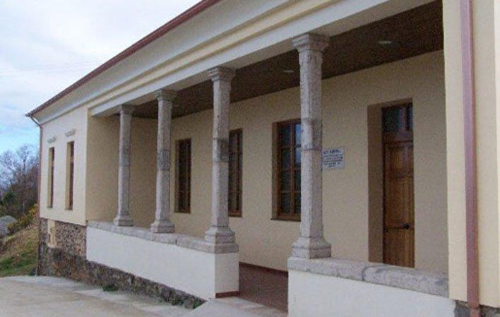 Centro de Interpretación de la Artesanía del Hierro