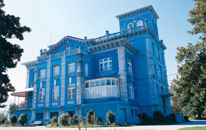 Fundación Archivo de Indianos - Museo de la Emigración